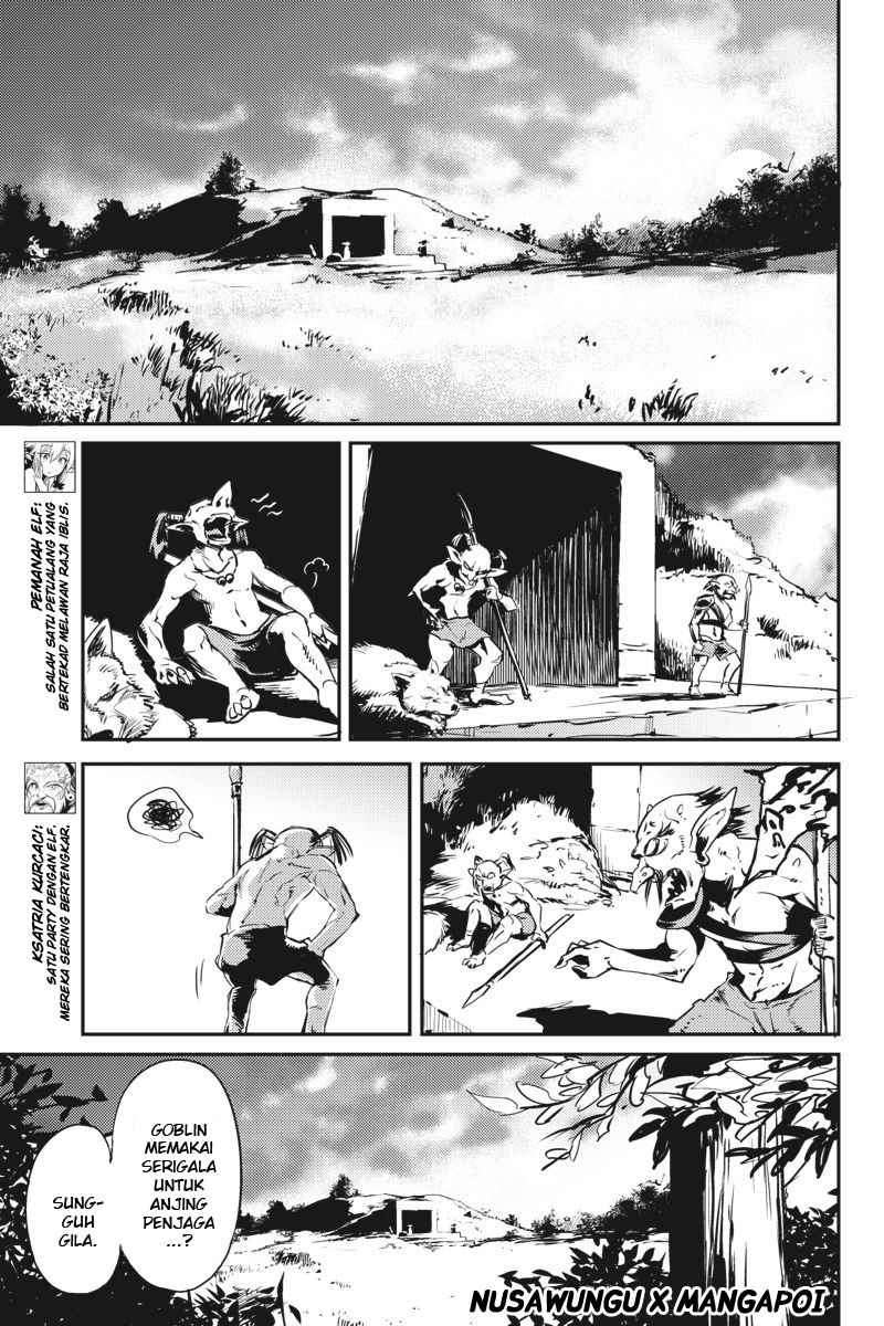 Goblin Slayer Chapter 6 Gambar 17