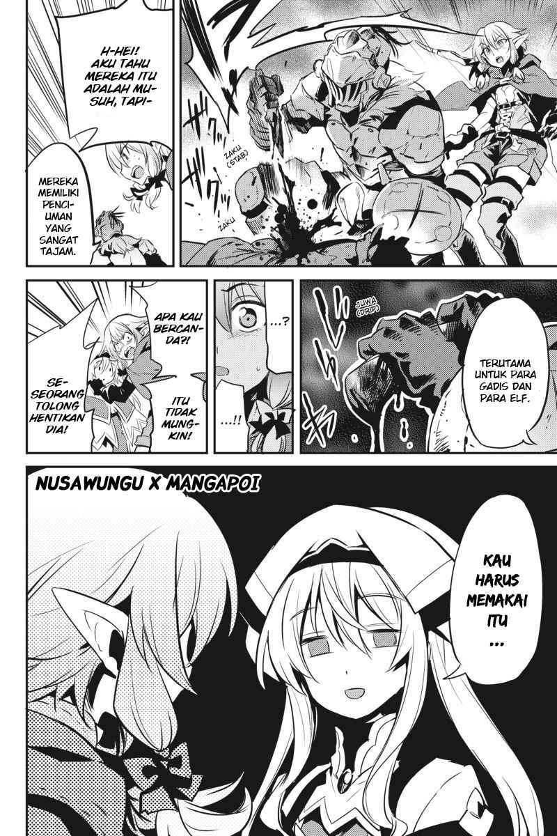 Goblin Slayer Chapter 6 Gambar 22