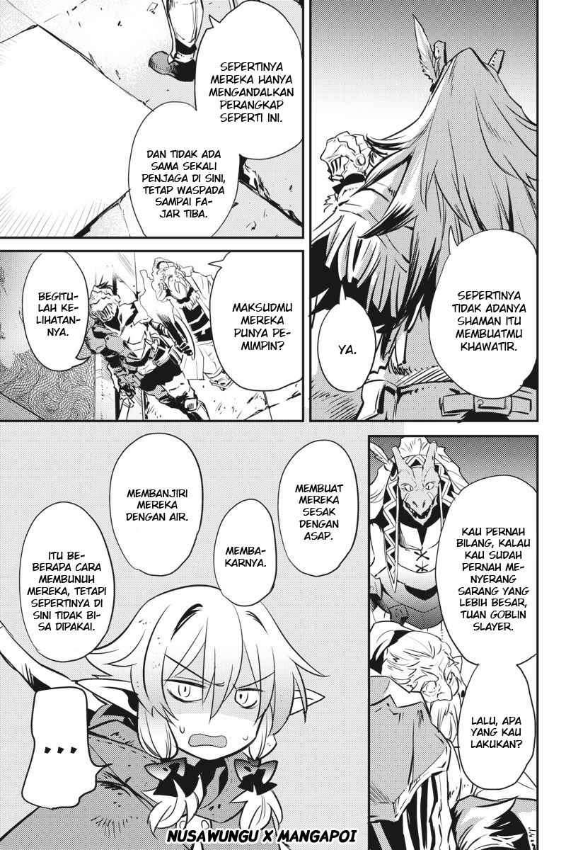Goblin Slayer Chapter 6 Gambar 27