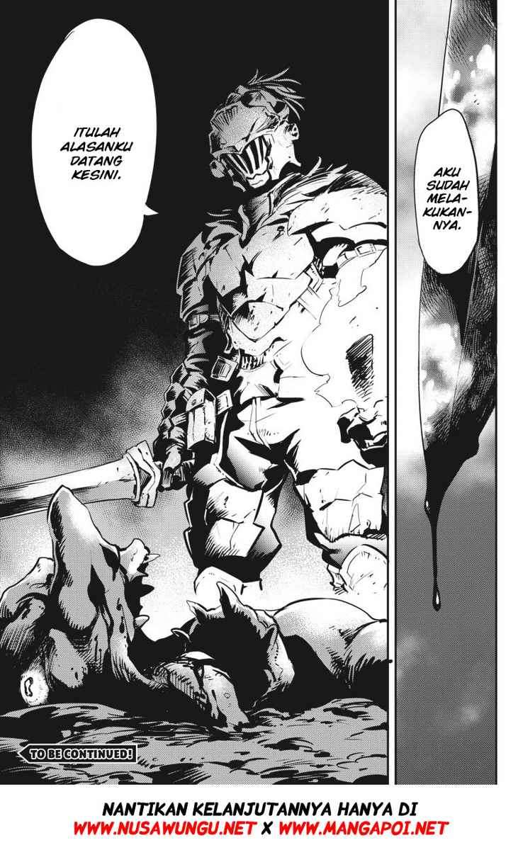 Goblin Slayer Chapter 6 Gambar 35