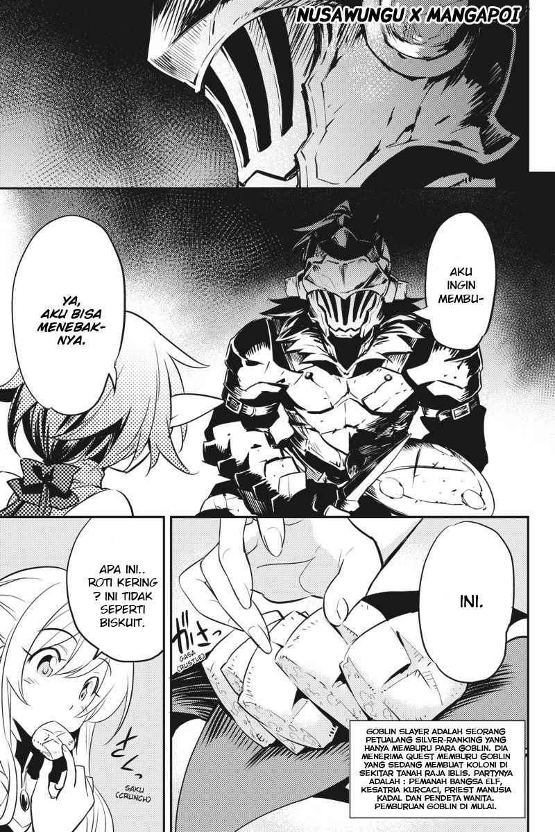 Goblin Slayer Chapter 6 Gambar 5