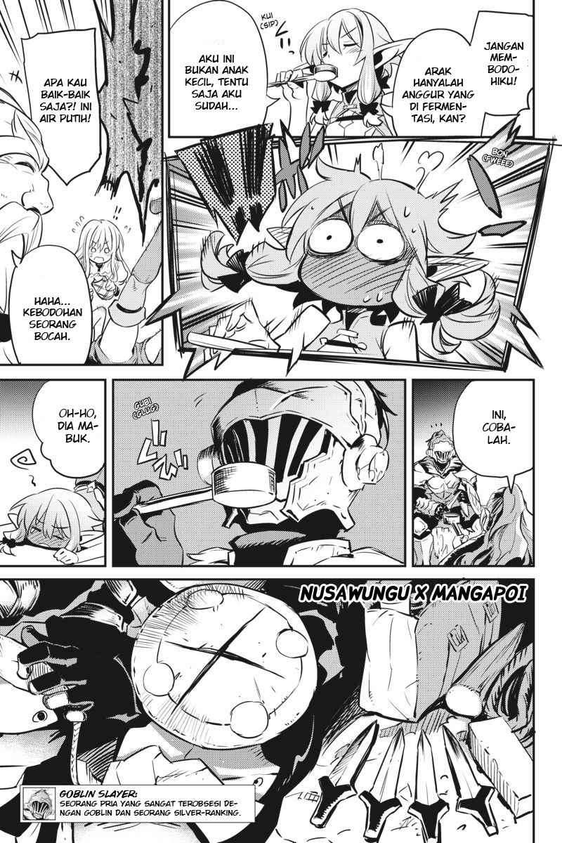 Goblin Slayer Chapter 6 Gambar 7