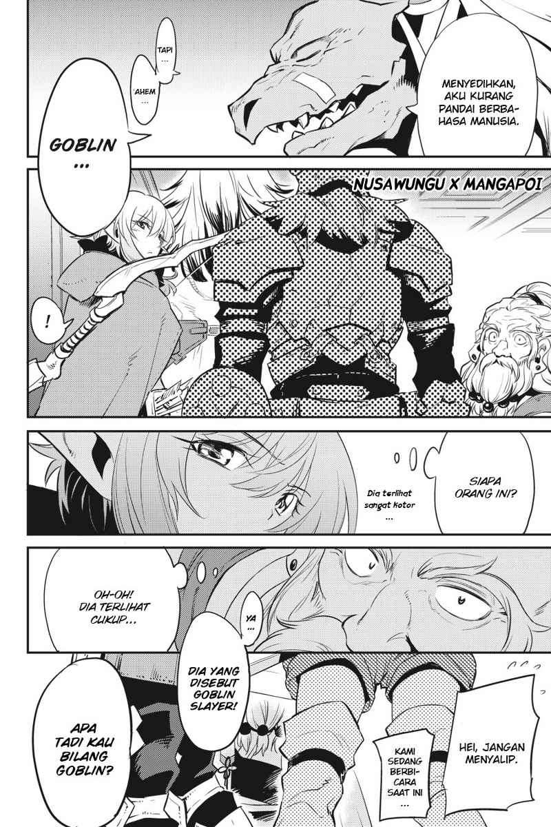 Goblin Slayer Chapter 5 Gambar 10