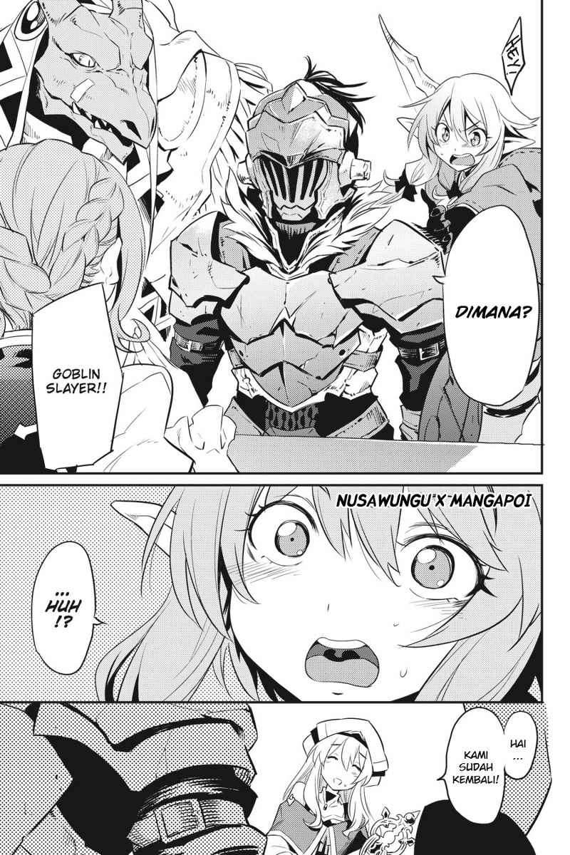 Goblin Slayer Chapter 5 Gambar 11