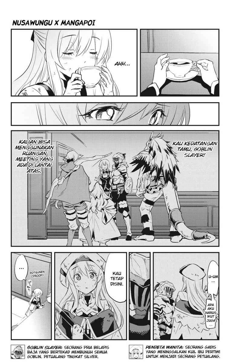 Goblin Slayer Chapter 5 Gambar 12