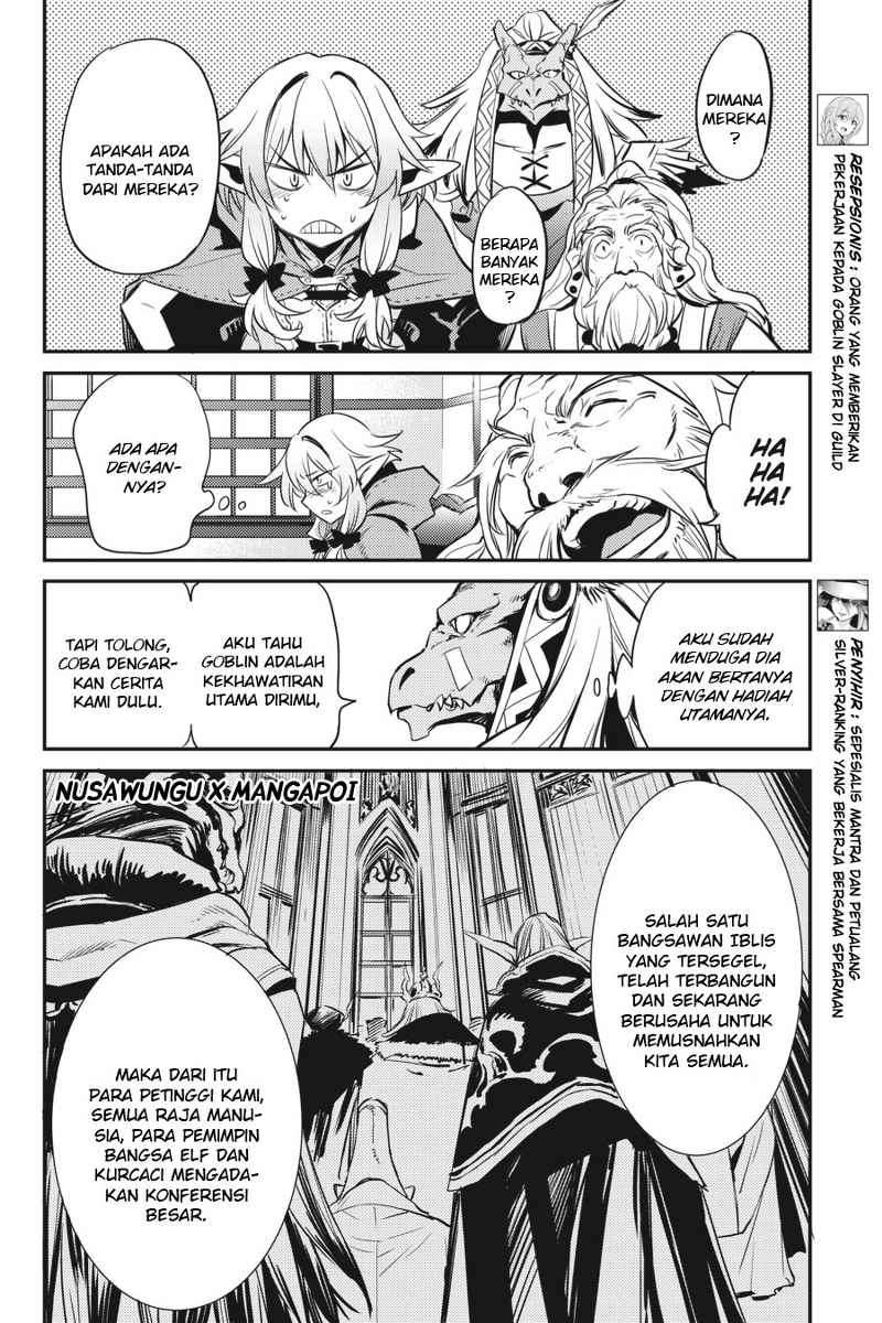 Goblin Slayer Chapter 5 Gambar 26