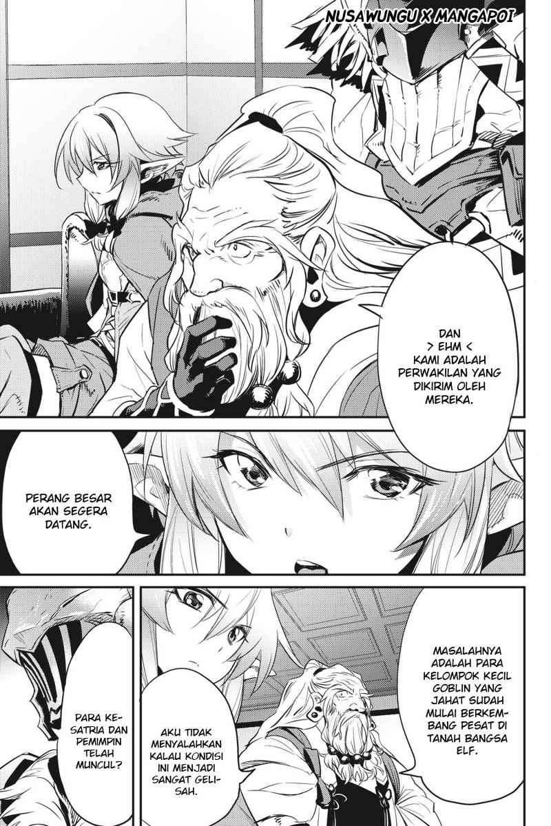 Goblin Slayer Chapter 5 Gambar 27