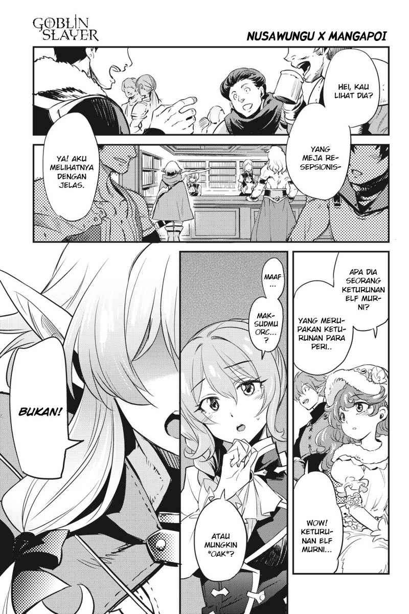 Goblin Slayer Chapter 5 Gambar 3