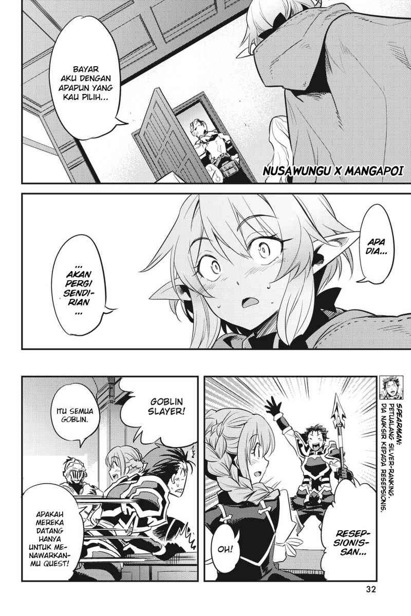 Goblin Slayer Chapter 5 Gambar 30