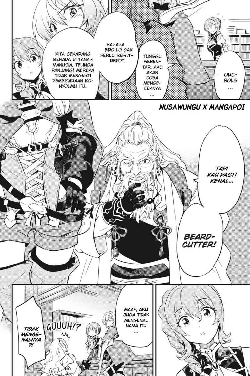 Goblin Slayer Chapter 5 Gambar 6