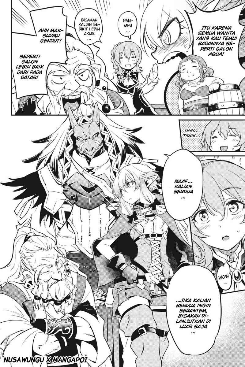 Goblin Slayer Chapter 5 Gambar 8