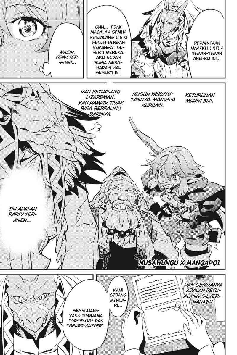Goblin Slayer Chapter 5 Gambar 9
