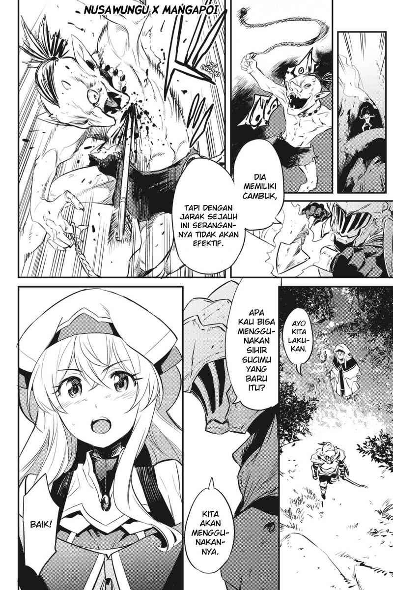 Goblin Slayer Chapter 4 Gambar 16