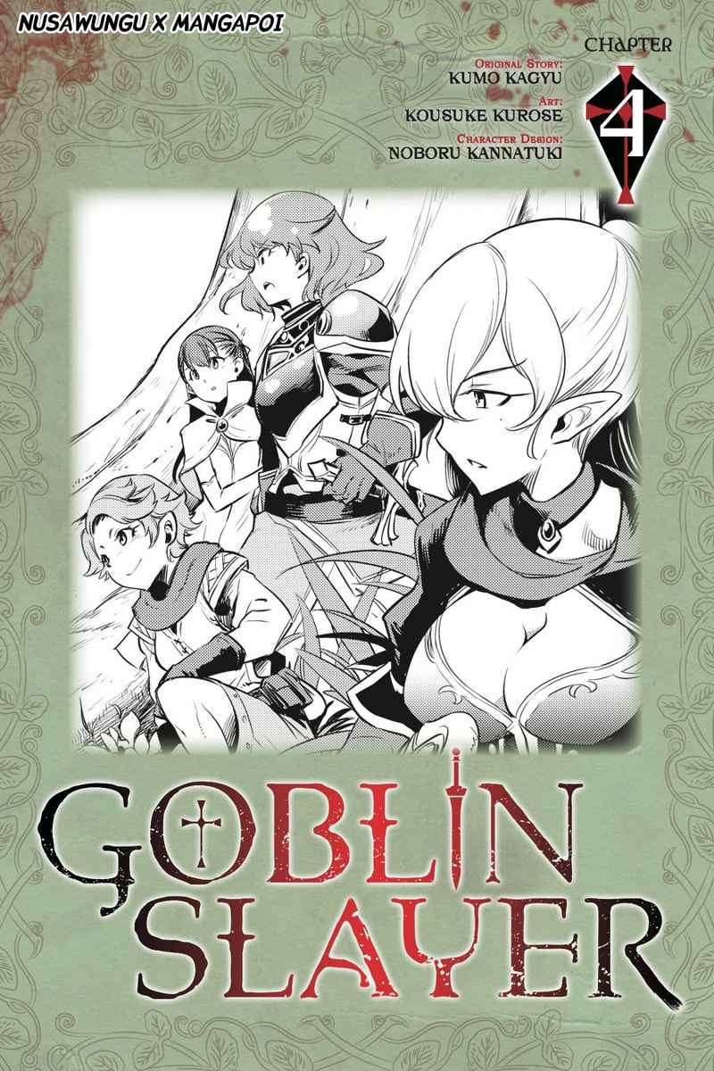 Manga Goblin Slayer Chapter 4 gambar nomor 2