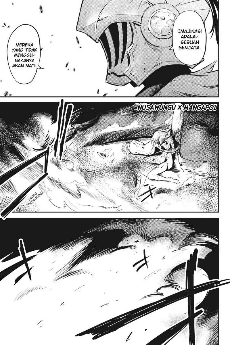 Goblin Slayer Chapter 4 Gambar 27