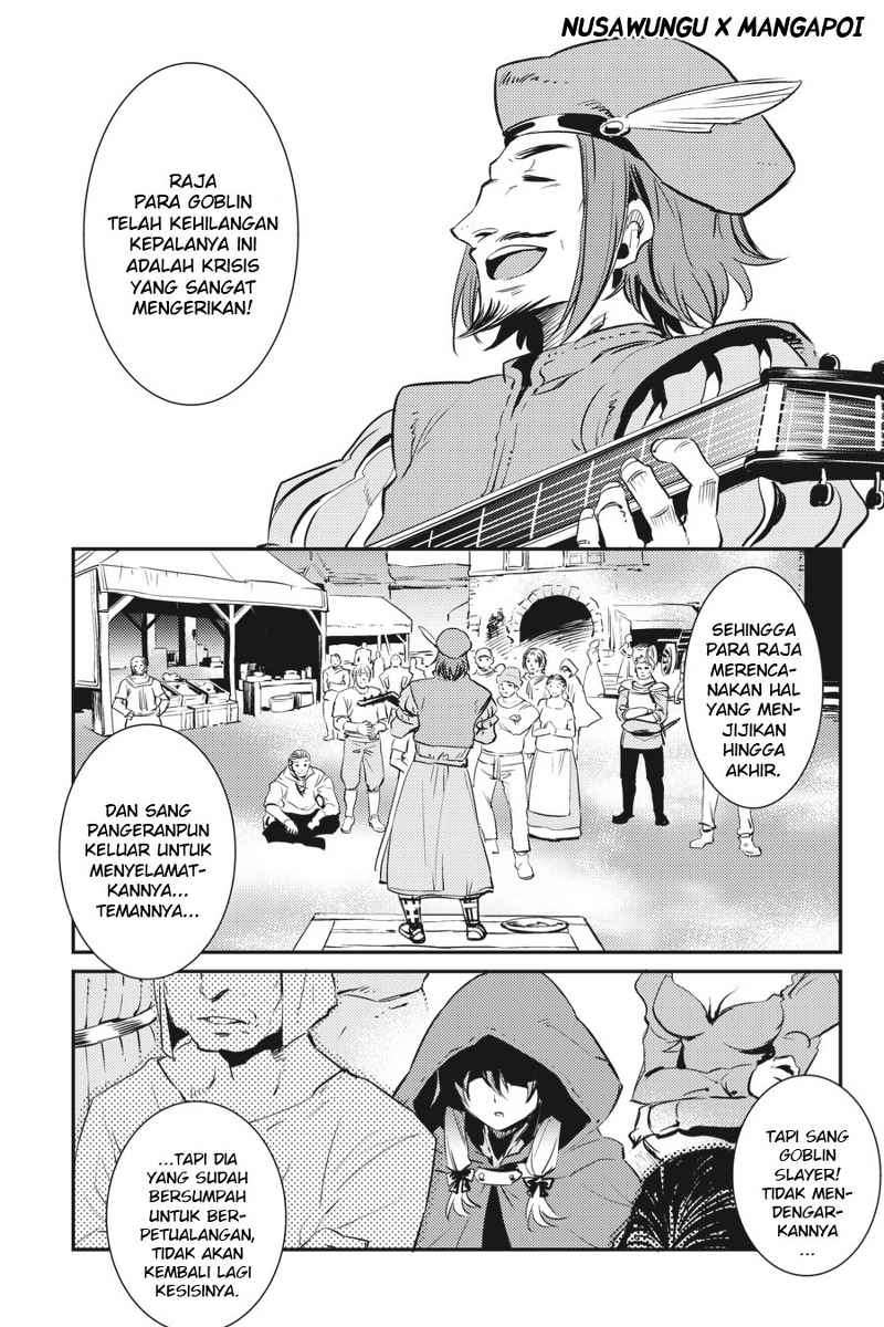 Goblin Slayer Chapter 4 Gambar 33
