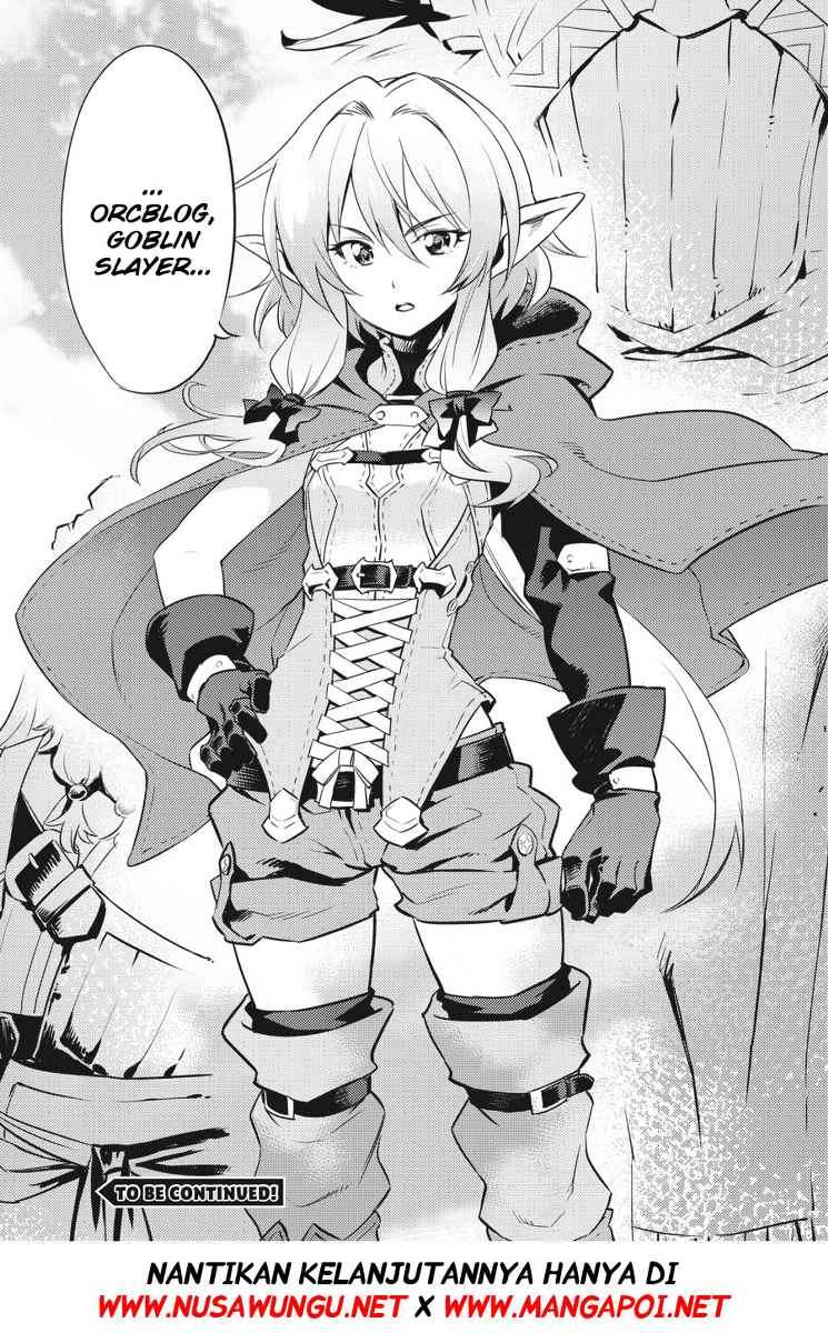 Goblin Slayer Chapter 4 Gambar 36