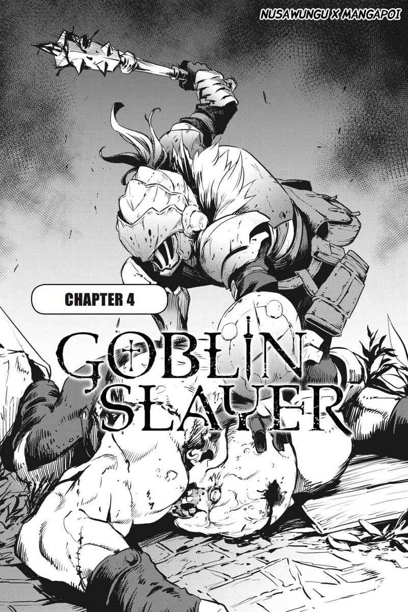 Goblin Slayer Chapter 4 Gambar 4