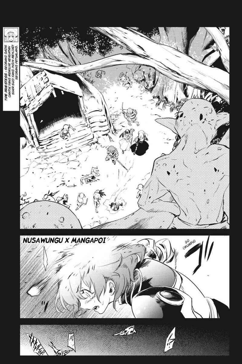 Goblin Slayer Chapter 4 Gambar 7