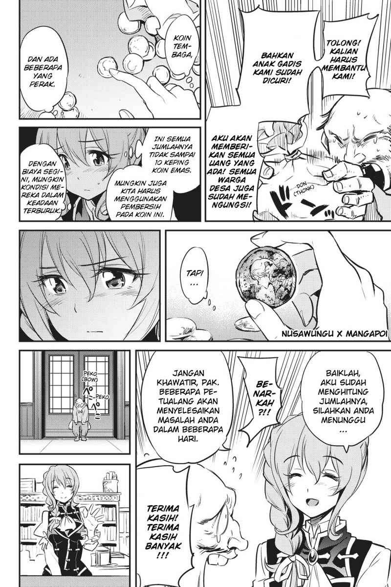 Goblin Slayer Chapter 3 Gambar 16