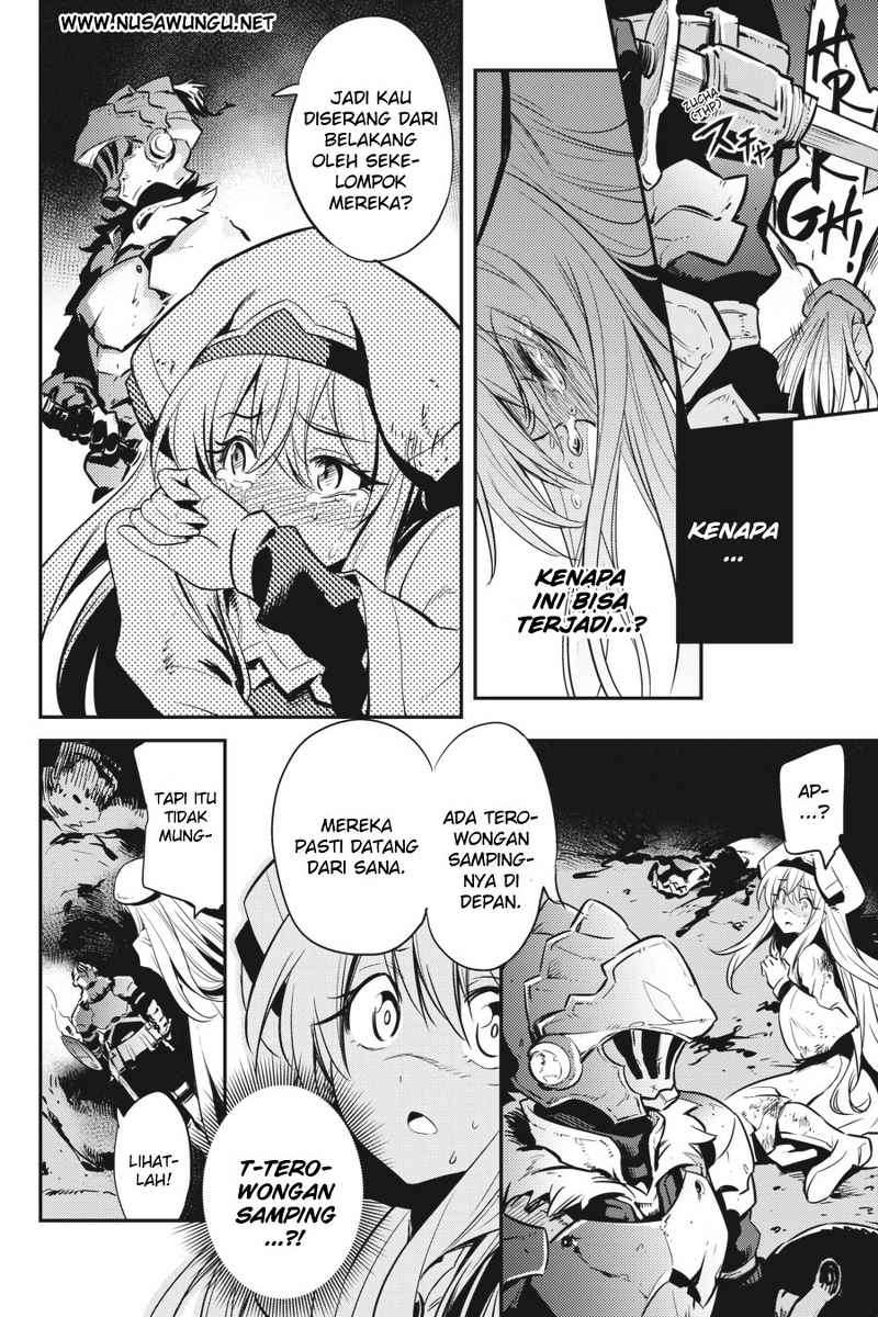 Goblin Slayer Chapter 2 Gambar 14