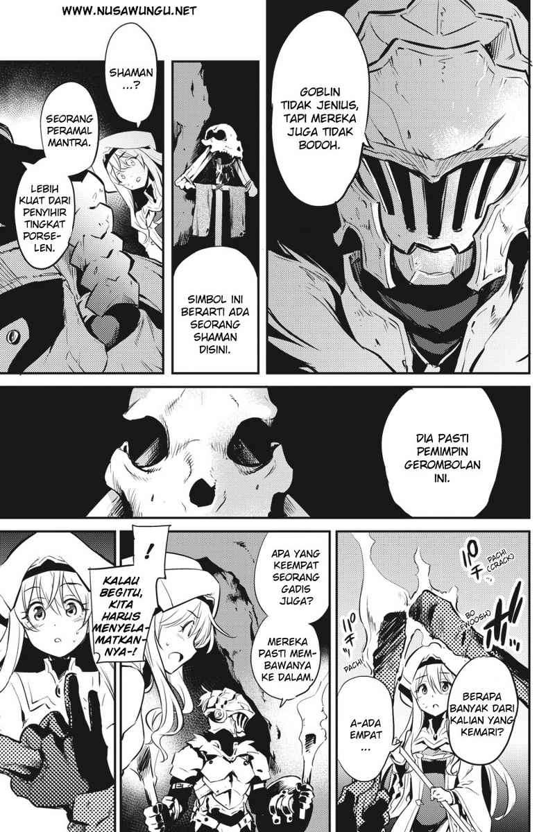 Goblin Slayer Chapter 2 Gambar 17