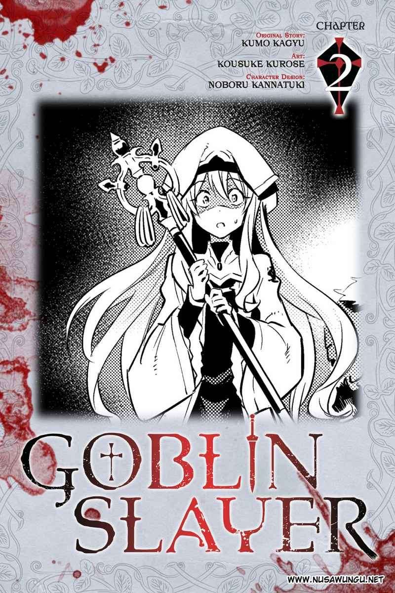 Manga Goblin Slayer Chapter 2 gambar nomor 2