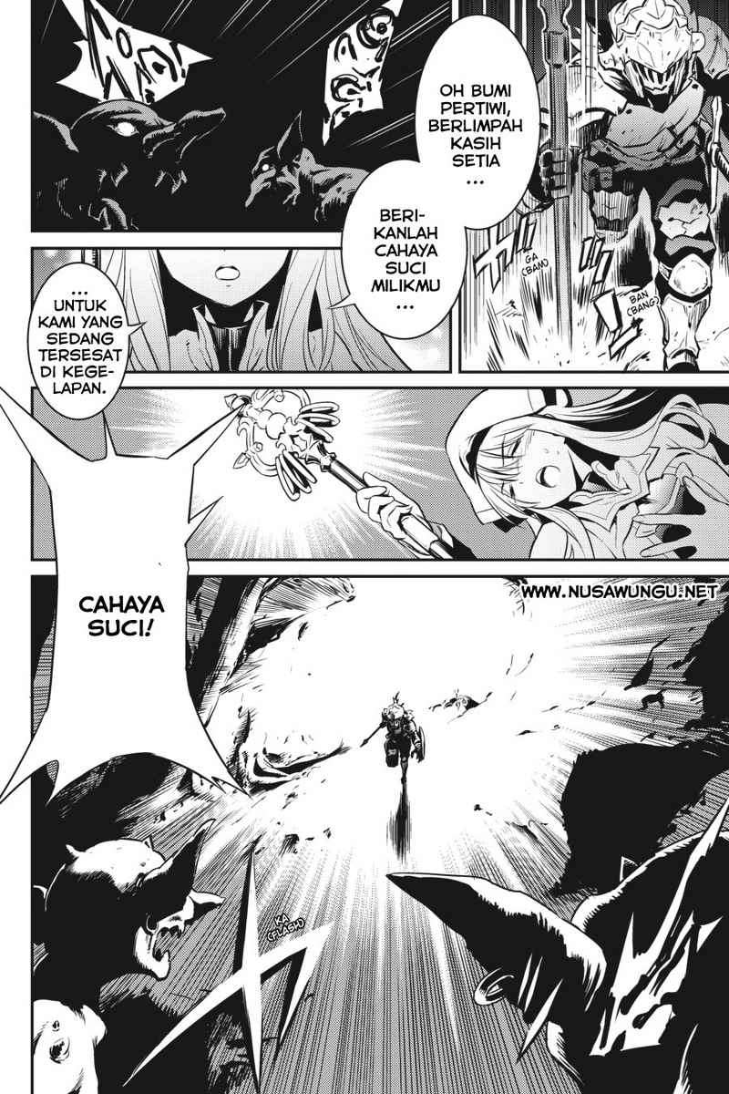 Goblin Slayer Chapter 2 Gambar 22