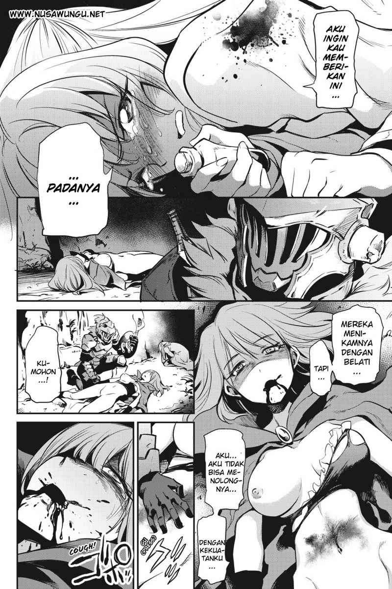 Goblin Slayer Chapter 2 Gambar 6