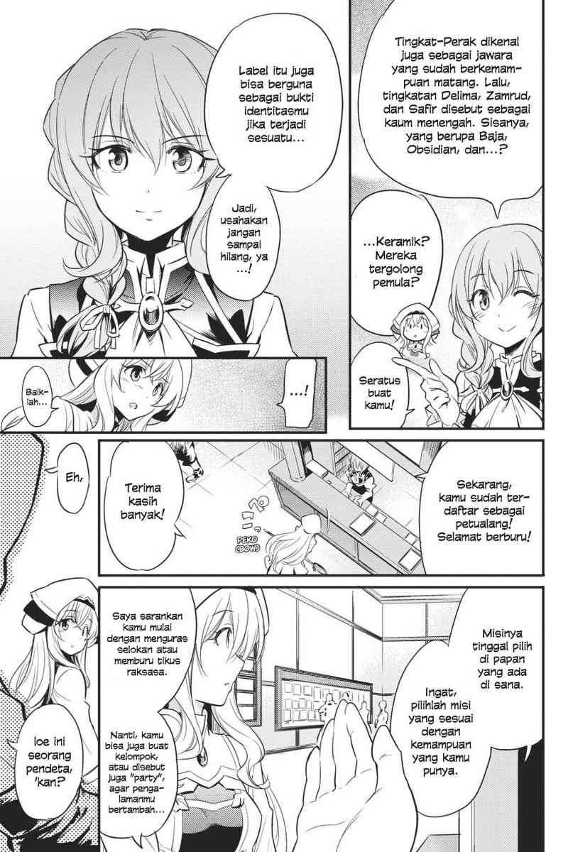 Goblin Slayer Chapter 1 Gambar 10