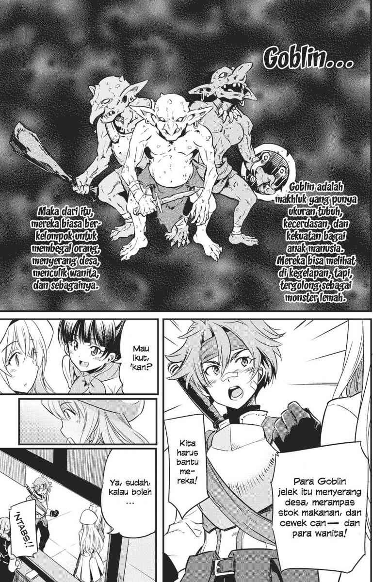 Goblin Slayer Chapter 1 Gambar 12