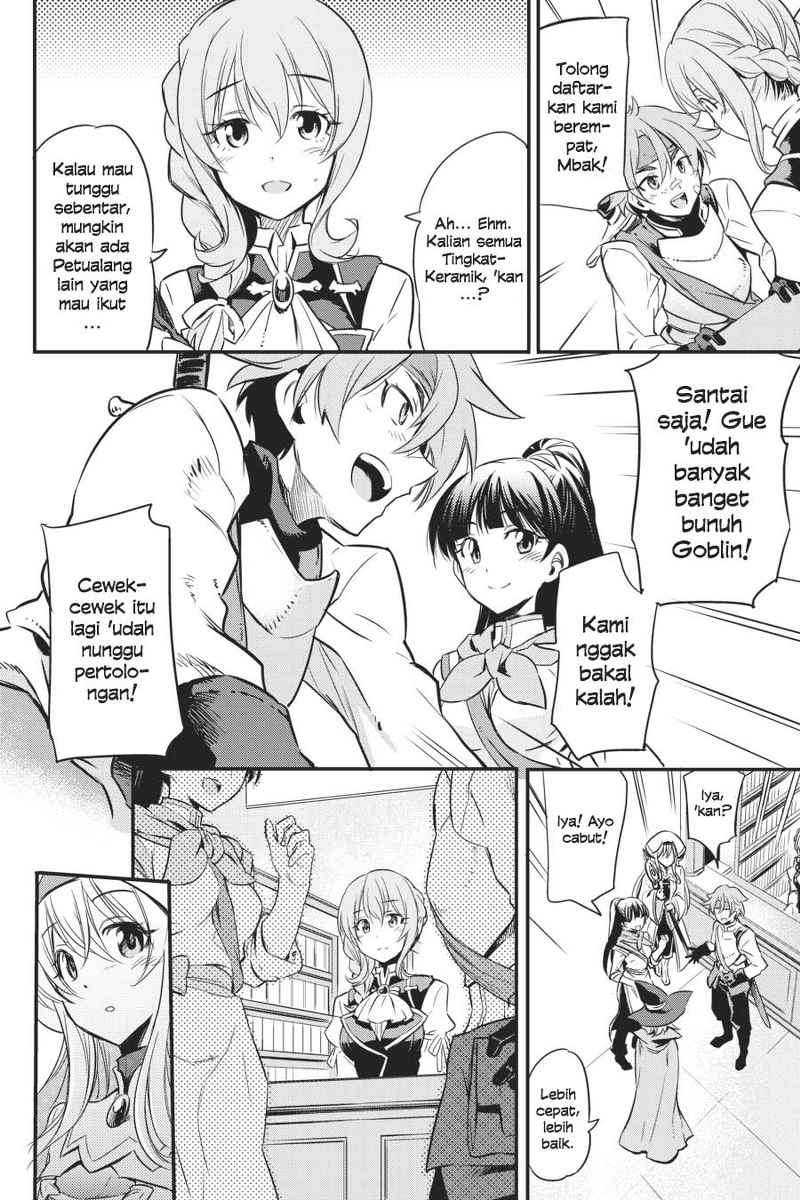 Goblin Slayer Chapter 1 Gambar 13