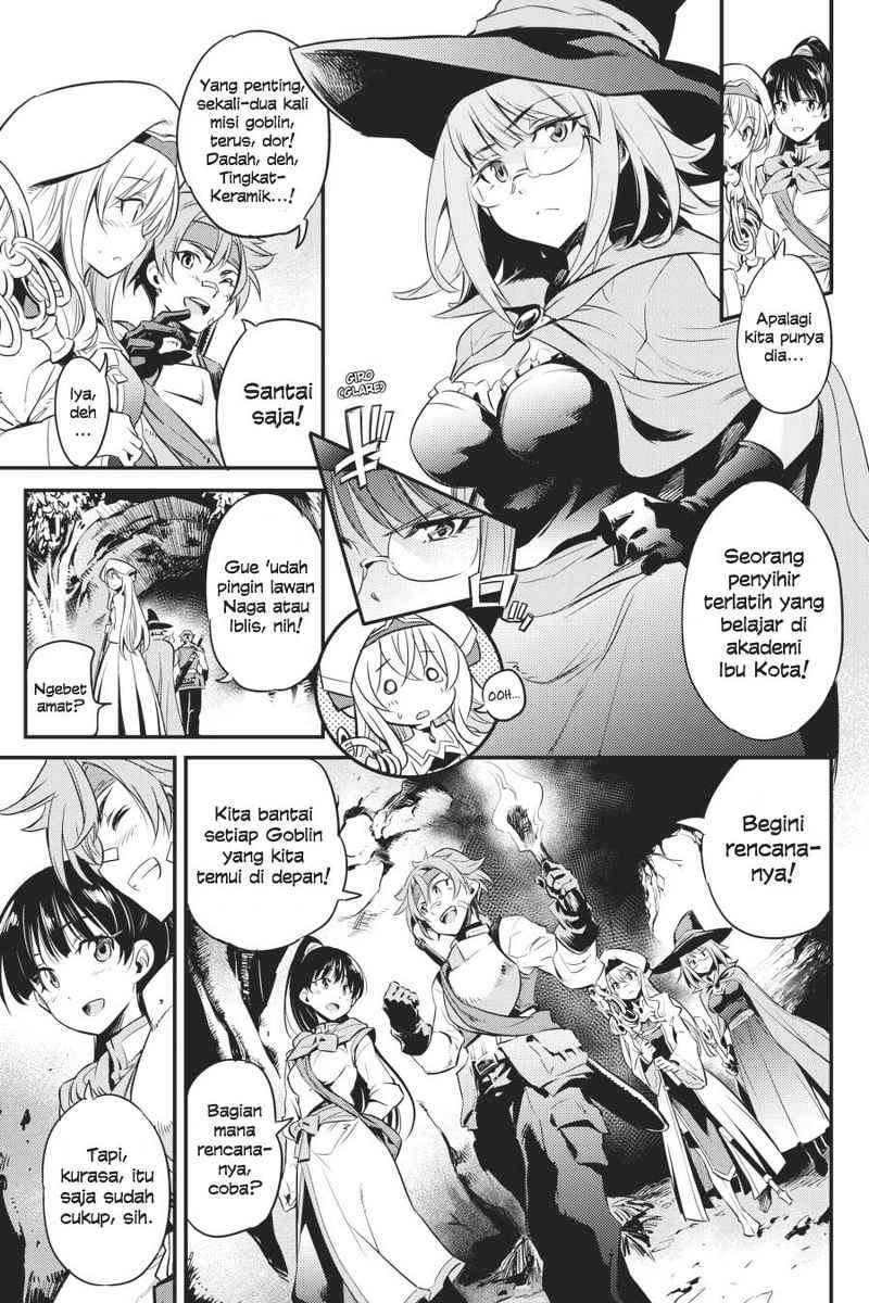 Goblin Slayer Chapter 1 Gambar 16