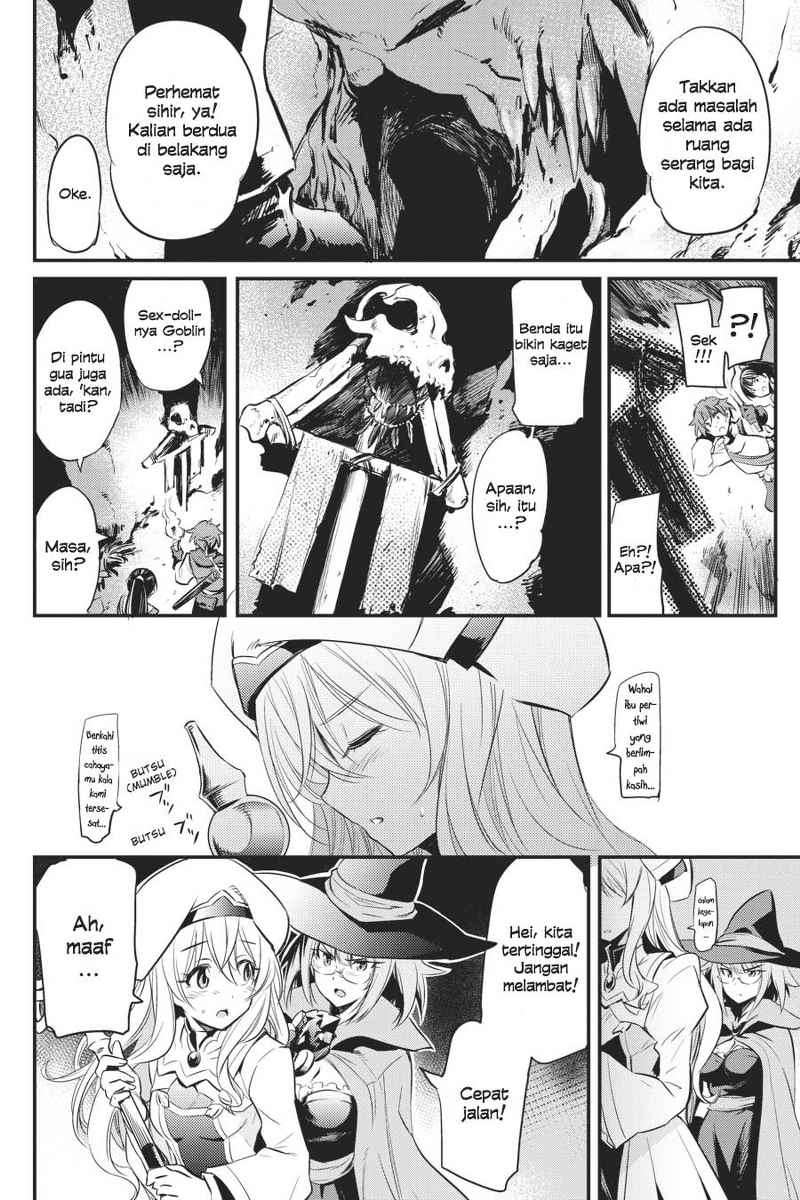 Goblin Slayer Chapter 1 Gambar 17