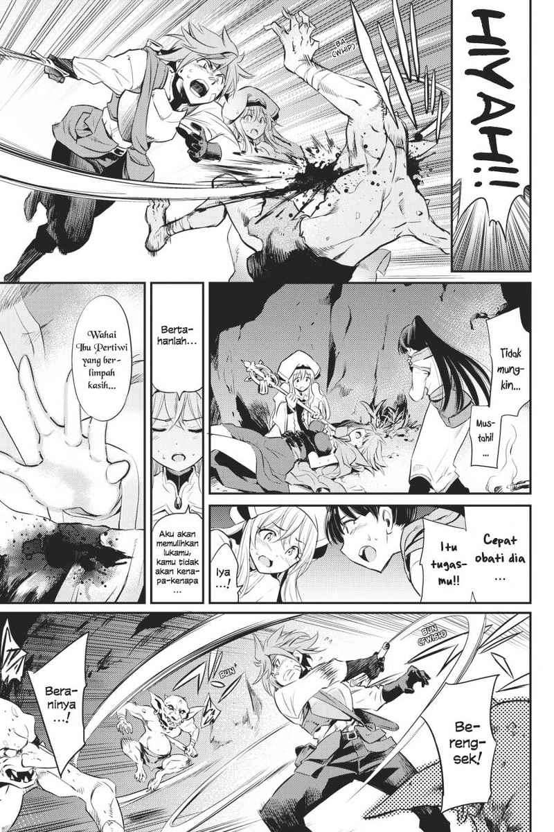 Goblin Slayer Chapter 1 Gambar 26