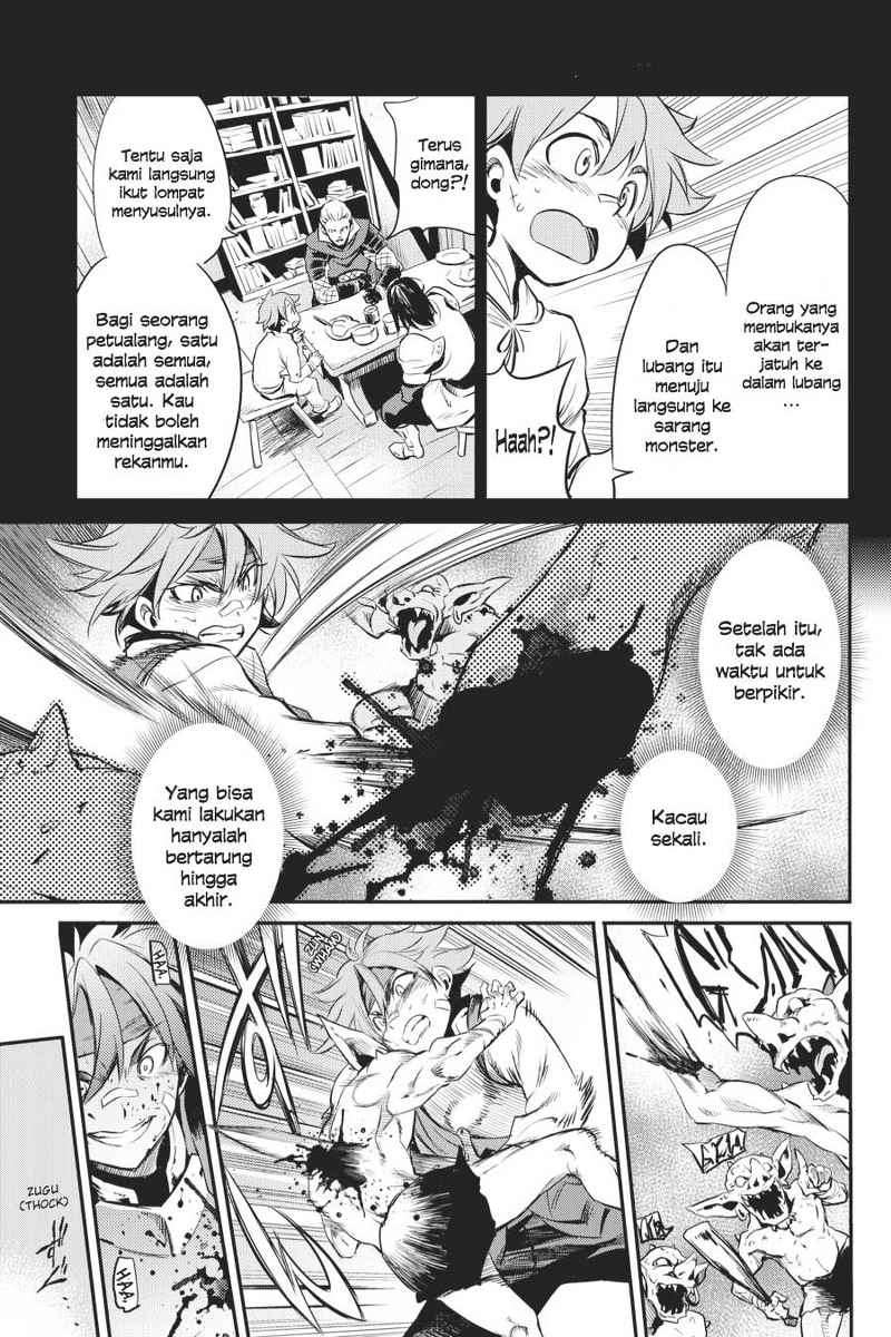 Goblin Slayer Chapter 1 Gambar 28