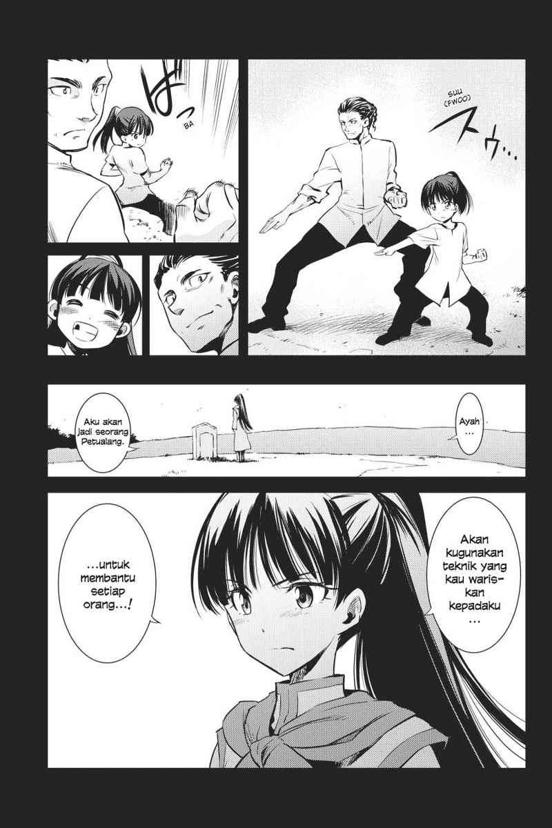 Goblin Slayer Chapter 1 Gambar 32