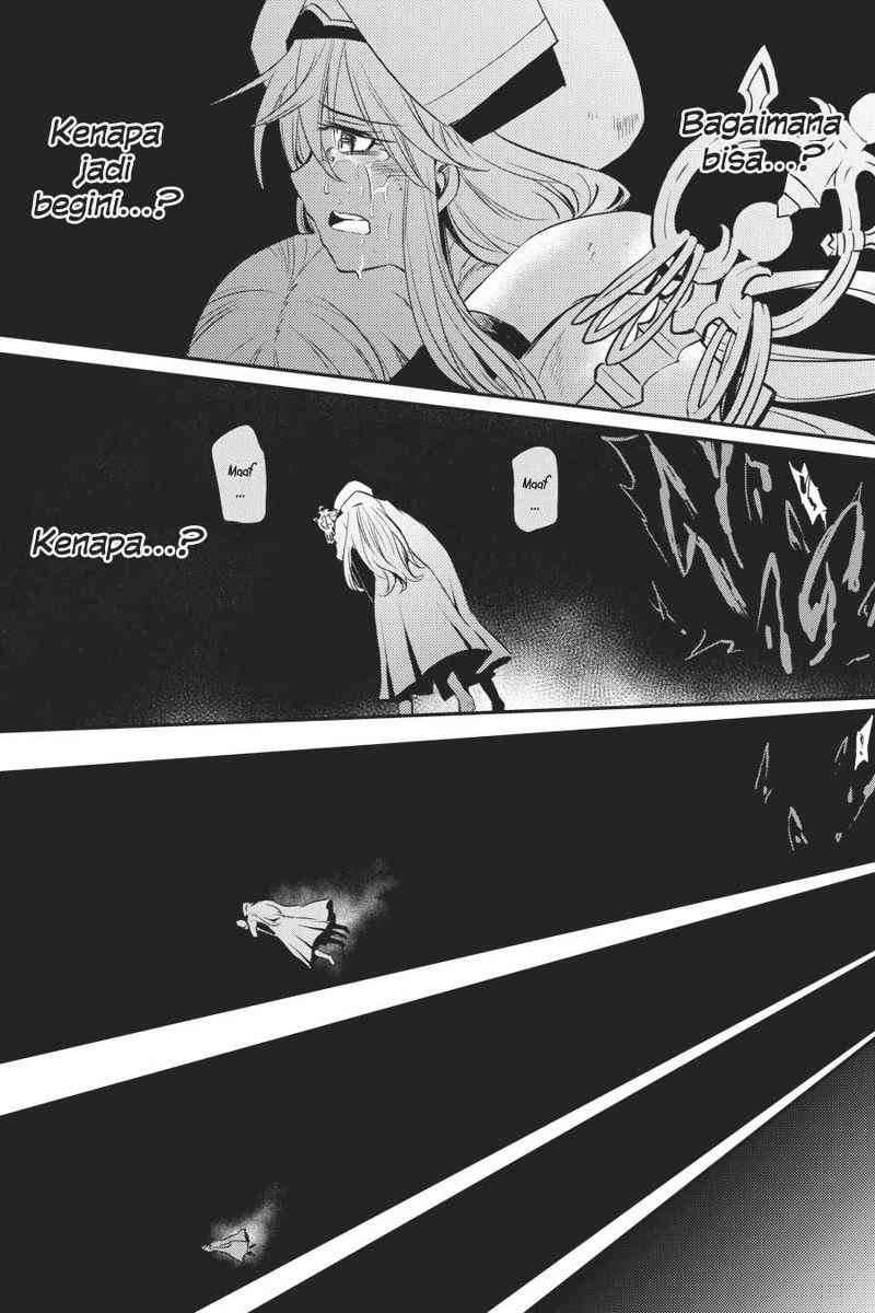 Goblin Slayer Chapter 1 Gambar 38