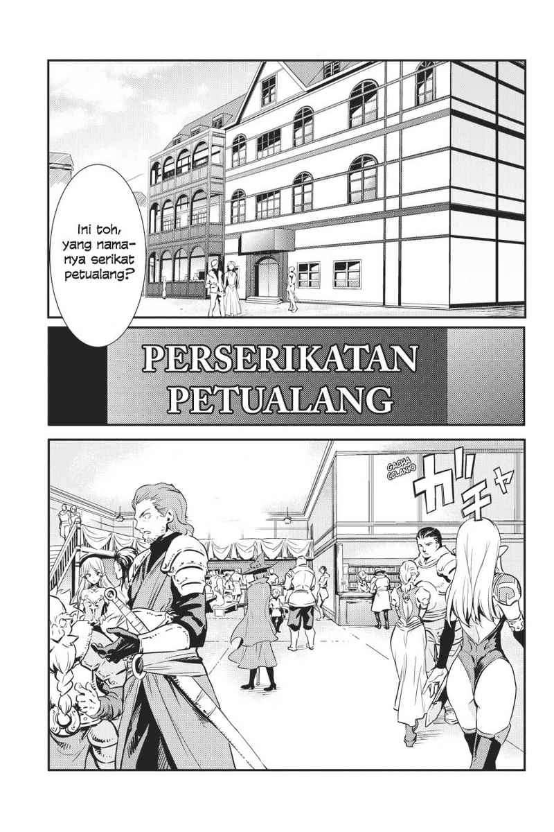 Goblin Slayer Chapter 1 Gambar 6