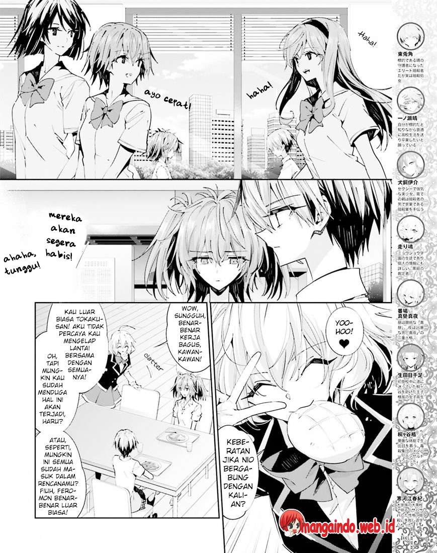 Akuma no Riddle Chapter 40 Gambar 5