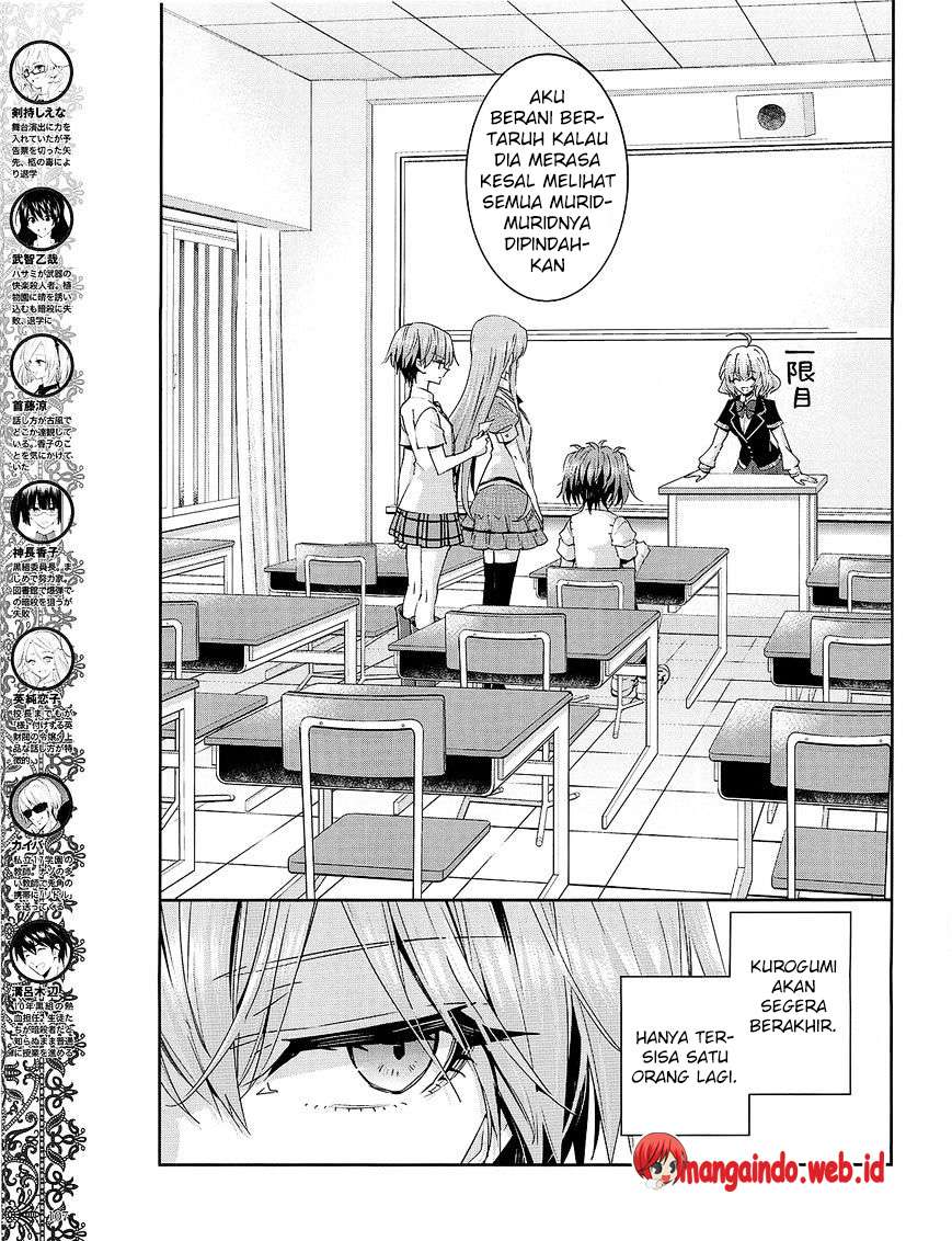 Akuma no Riddle Chapter 36 Gambar 6
