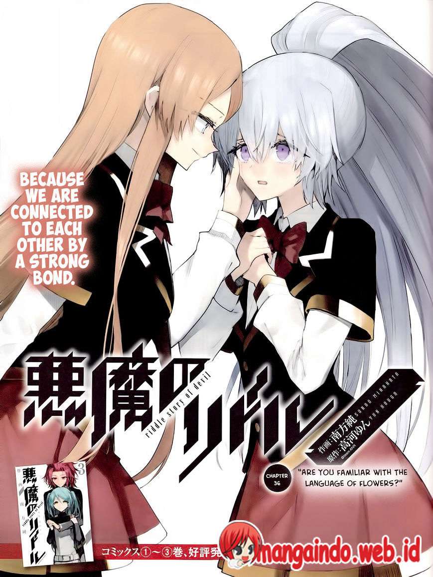 Manga Akuma no Riddle Chapter 36 gambar nomor 2