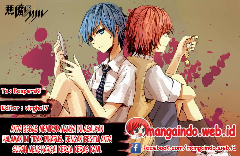 Komik Akuma no Riddle Chapter 35 gambar nomor 1