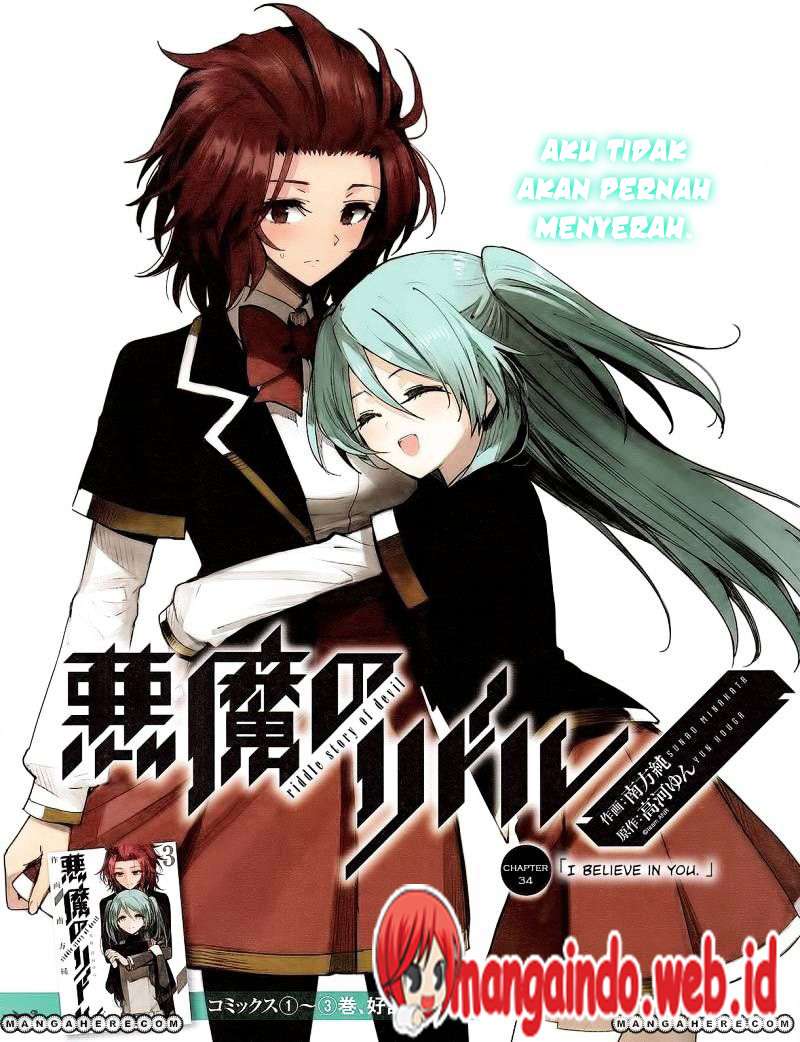 Manga Akuma no Riddle Chapter 34 gambar nomor 2