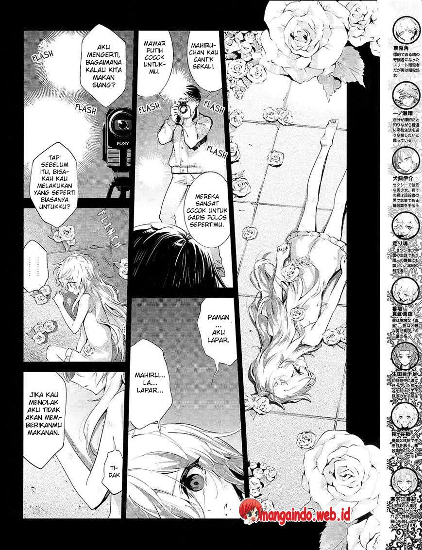 Akuma no Riddle Chapter 29 Gambar 5