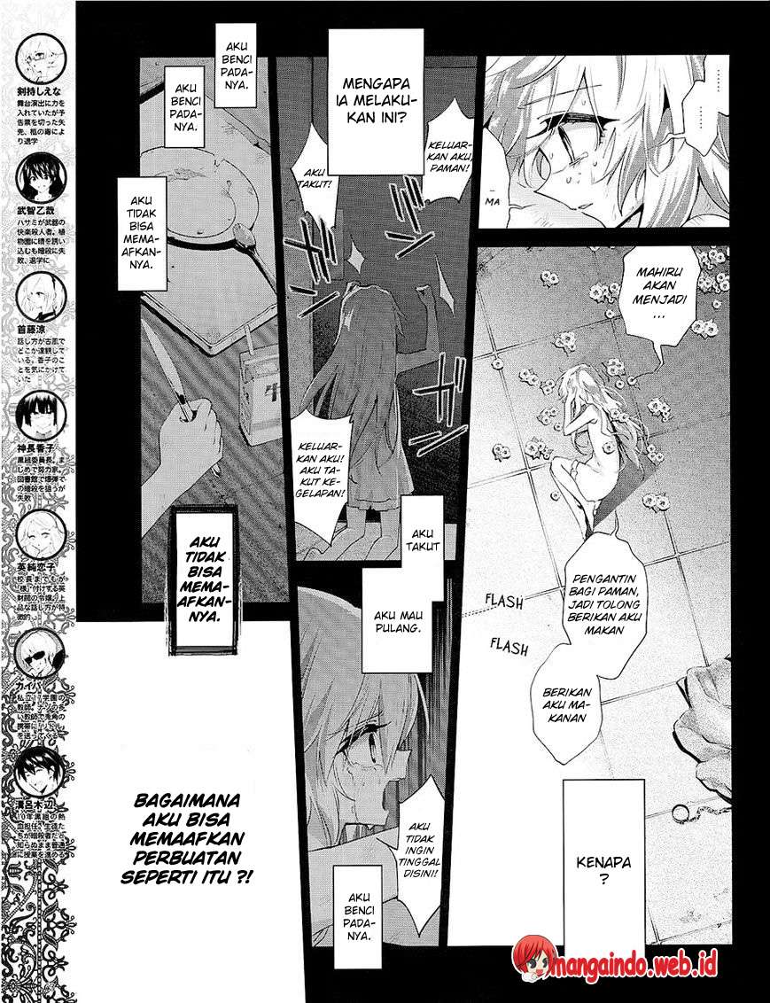 Akuma no Riddle Chapter 29 Gambar 6