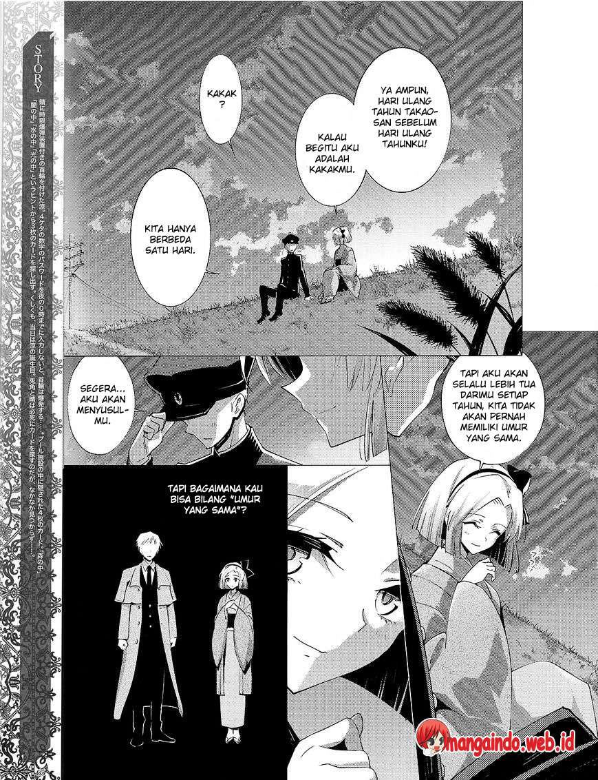 Akuma no Riddle Chapter 28 Gambar 4