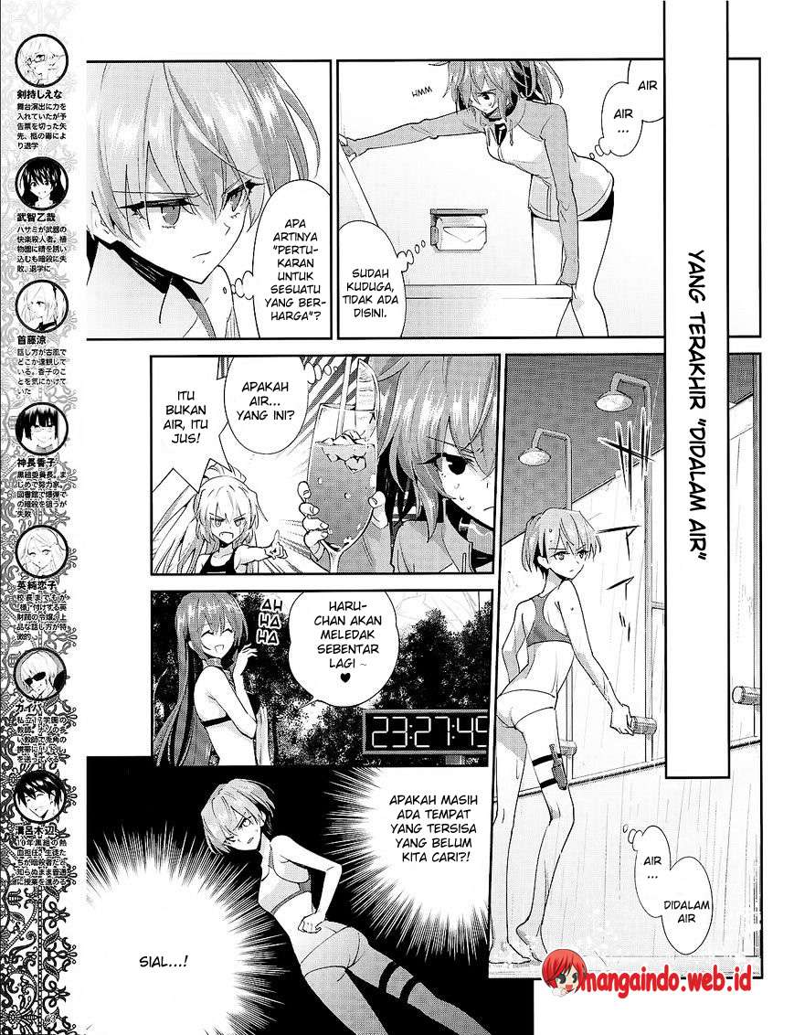 Akuma no Riddle Chapter 28 Gambar 6