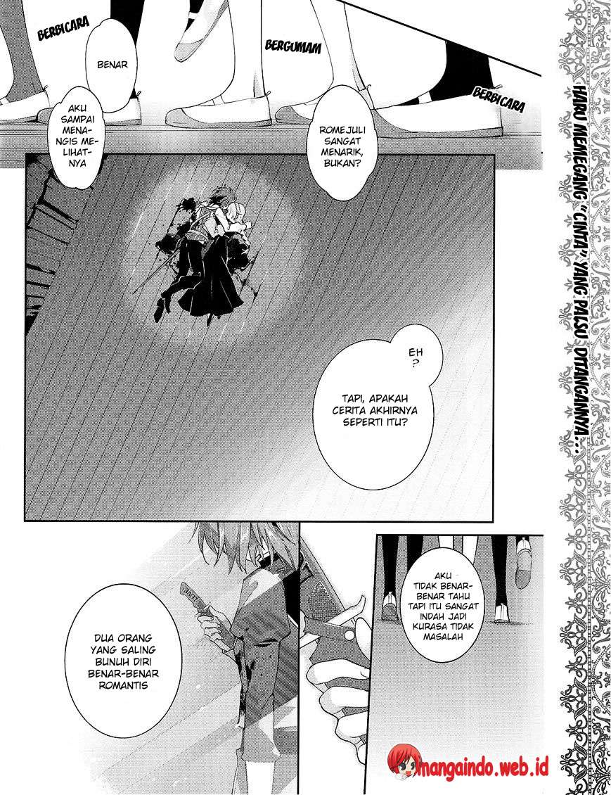 Akuma no Riddle Chapter 25 Gambar 17