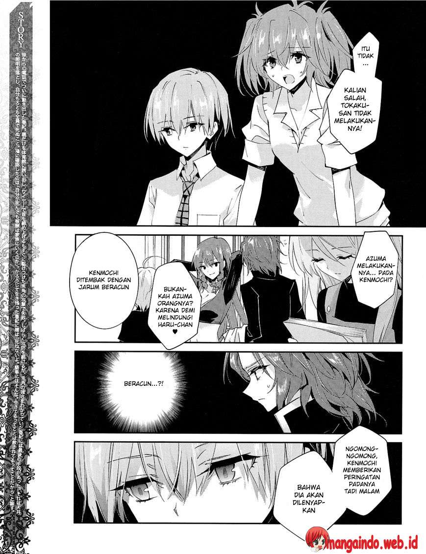 Akuma no Riddle Chapter 24 Gambar 4